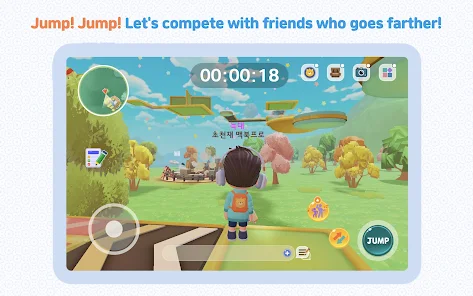 Screenshot 23