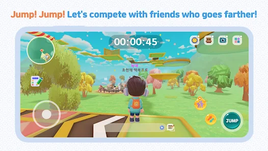 Screenshot 15
