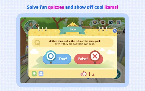 Screenshot 20