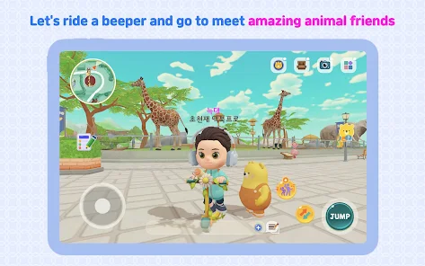 Screenshot 18