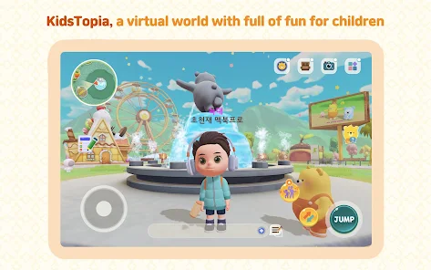Screenshot 16